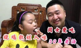 大辉爱美食的最新爆料,美食界最新爆料，带你领略舌尖上的惊喜