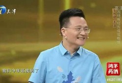 李伟建最新爆料视频大全,揭秘娱乐圈幕后真相