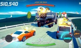 疾速特工手机在线观看,手机在线观影，速度与激情的极致体验