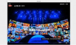 热点爆料婚庆视频播放大全,热点爆料精选播放大全