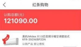 深圳小李最新爆料,最新爆料背后的惊人真相