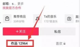 怎么提取爆料热点视频,如何高效提取爆料信息