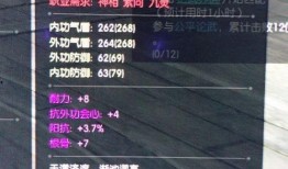 最新龙吟爆料消息,揭秘神秘龙族势力崛起之谜