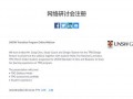 Offer在线观看,揭秘职场精英的求职之路
