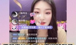 护士爆料陈亚楠视频,惊人真相曝光