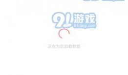 关注最新爆料新闻的软件,软件追踪热点，独家新闻抢先看