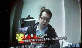 央3直播在线观看,实时掌握精彩瞬间，在线观看无障碍体验