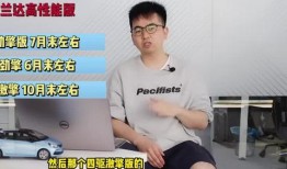 穷奇最新爆料新闻视频,最新爆料新闻视频深度解析