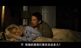 电影险恶在线观看,揭秘黑暗世界的惊悚之旅