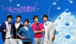 爆料流星雨视频,揭秘神秘流星雨的震撼瞬间