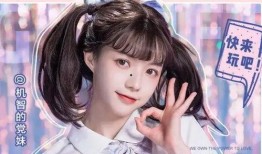 安然闺蜜爆料视频大全最新,惊人内幕大公开