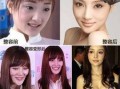 杭州整形爆料事件视频,揭秘美容行业潜规则与真实案例