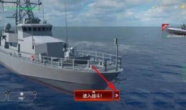 现代战舰最新的爆料游戏,现代战舰最新爆料深度解析