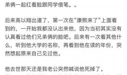 小八卦最新爆料网站大全,最新爆料网站大全大起底
