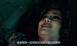 凶间疑影在线观看,揭秘惊悚悬疑背后的真相