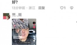 打假爆料博主是谁呀视频,揭秘网络打假背后的真相