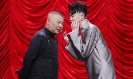 王洋爆料德云社视频,独家视频曝光惊人内幕