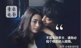 日剧电影昼颜在线观看,职场女性的秘密生活——揭秘日剧电影中的情感纠葛与职场挑战