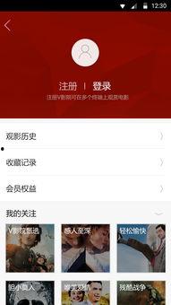 吃瓜娱乐音频下载免费版,吃瓜娱乐音频下载新体验